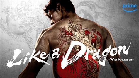  Yakuza: Like A Dragon！龍が如くシリーズで革命を起こした最新作を解説